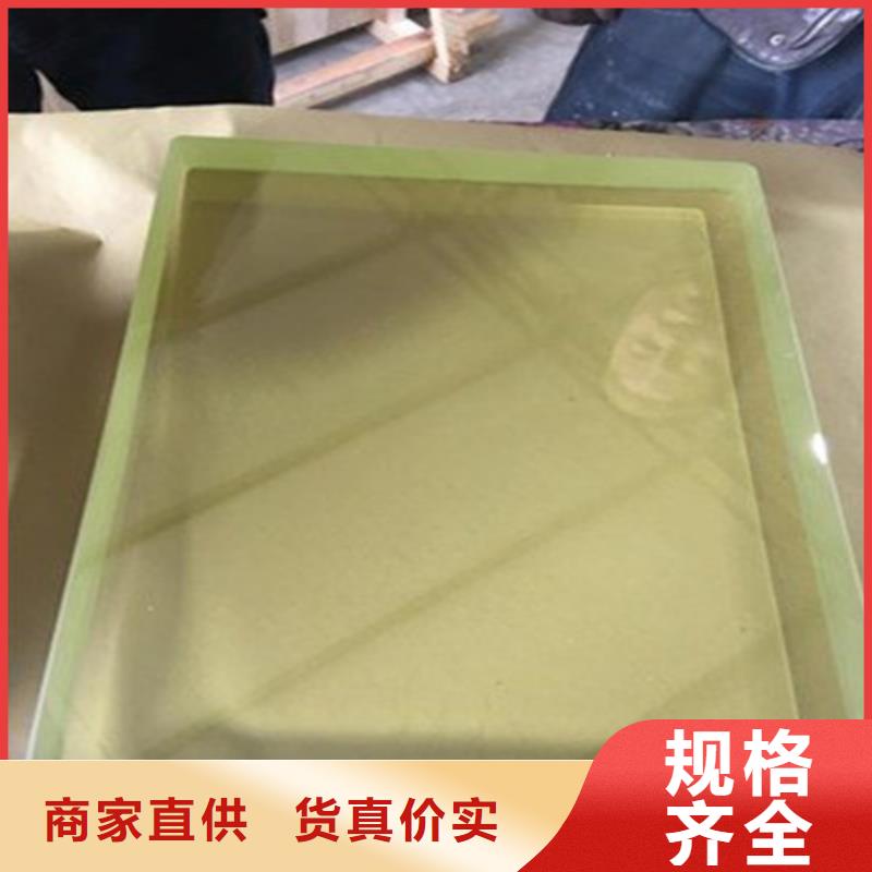 铅玻璃防辐射板大量现货供应
