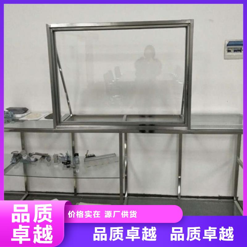 优质的防护观察窗供货商