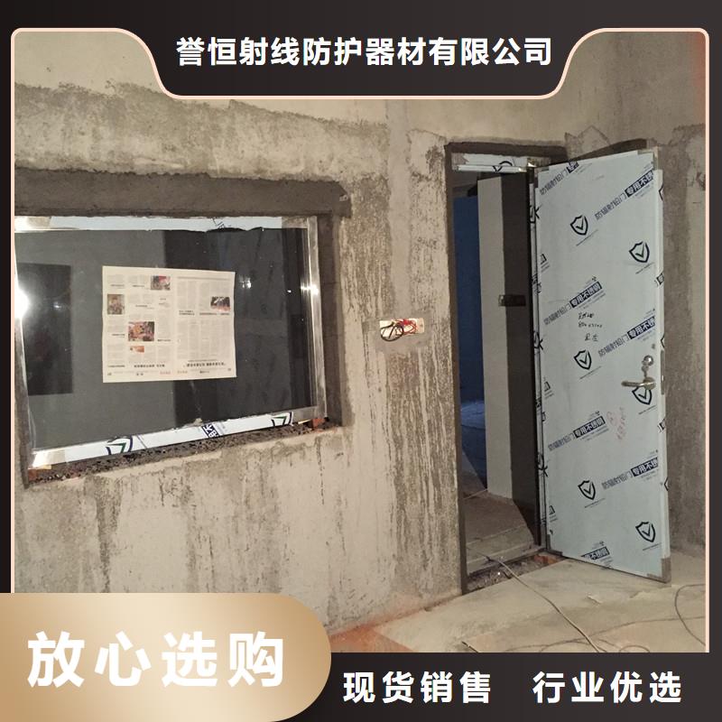 射线防护玻璃专业定制