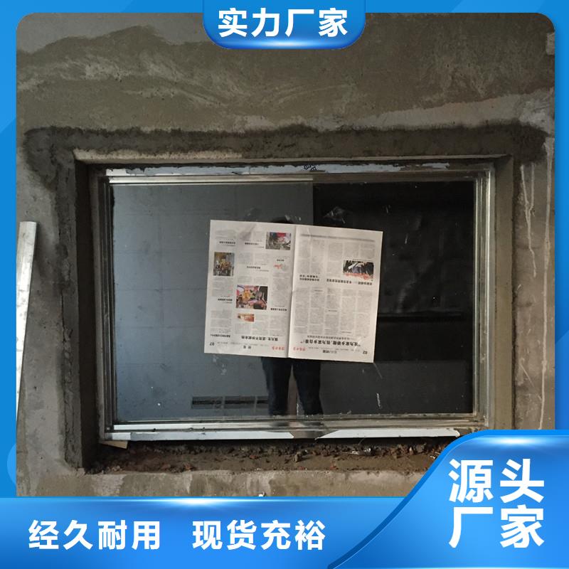 铅玻璃辐射铅板1mm量大更优惠