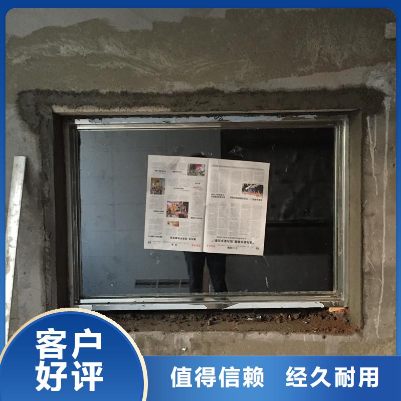 甄选：辐射防护铅玻璃厂家
