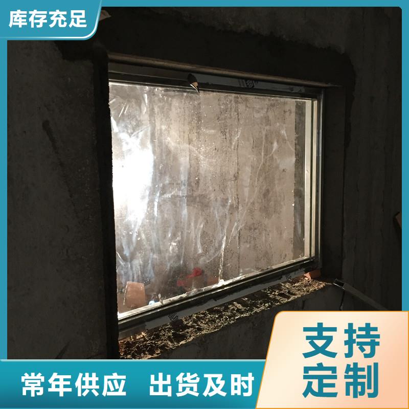 供应射线防护铅玻璃厂家