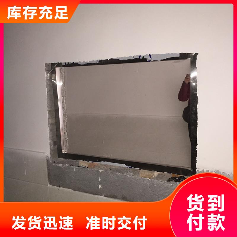 供应X光室玻璃_优质厂家
