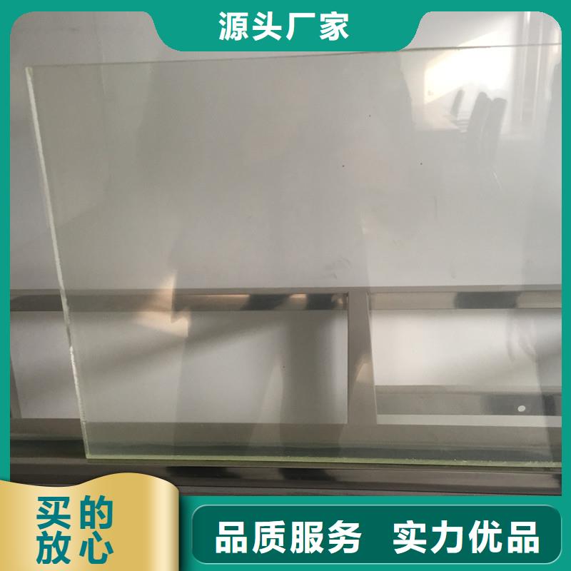 铅玻璃辐射铅板1mm买的放心安兴用的舒心