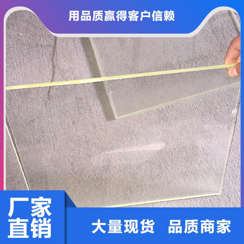 10mm铅玻璃免费设计