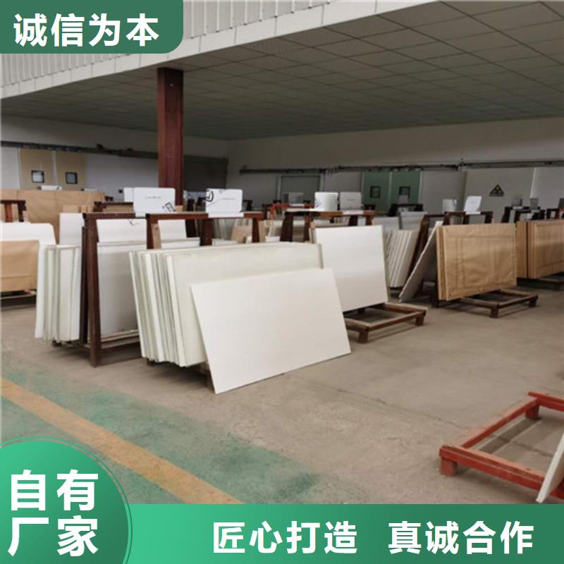 铅玻璃-【防辐射涂料】品质商家