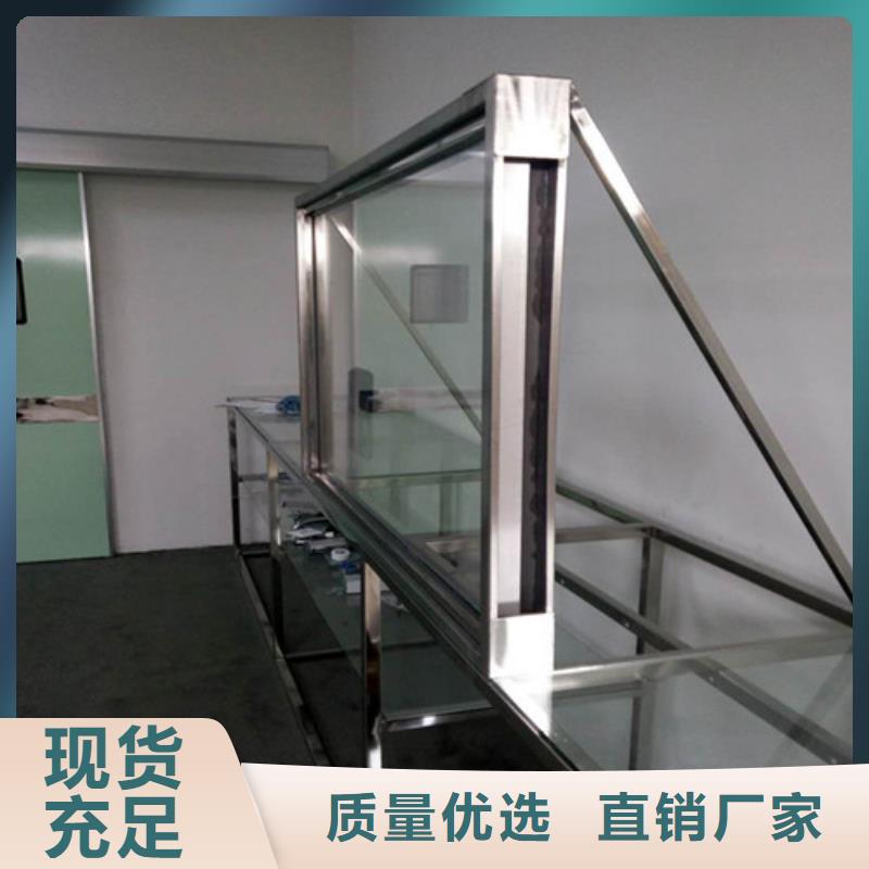 铅玻璃防辐射涂料您身边的厂家