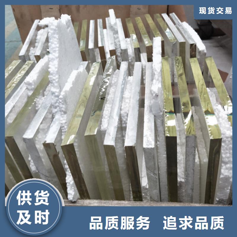 铅玻璃观察窗-质量可靠