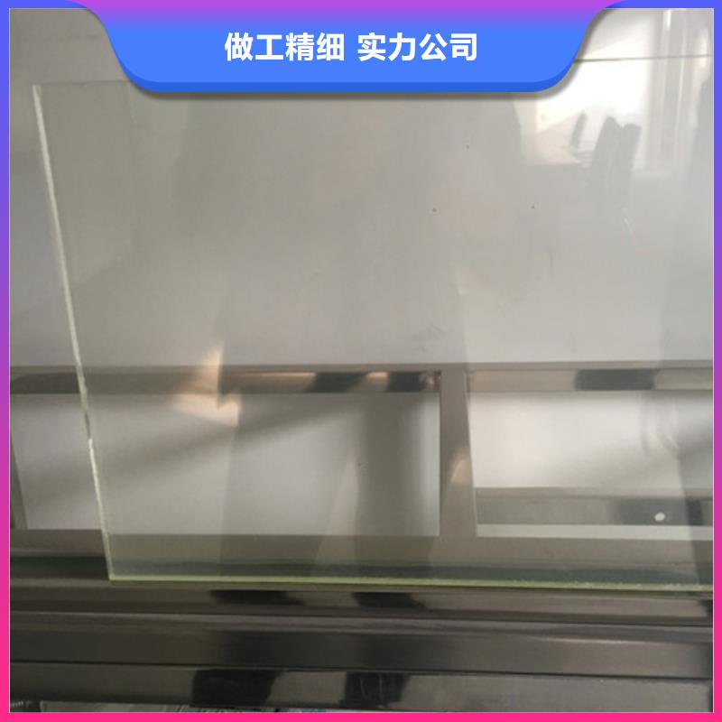 服务周到的射线防护玻璃生产厂家