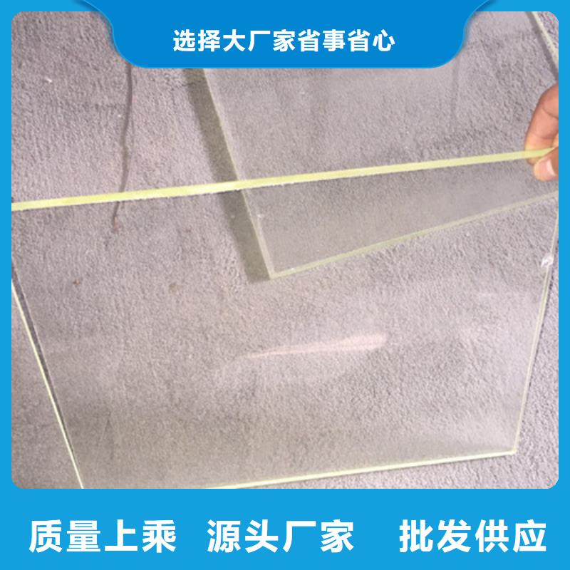 甄选：辐射防护铅玻璃厂家