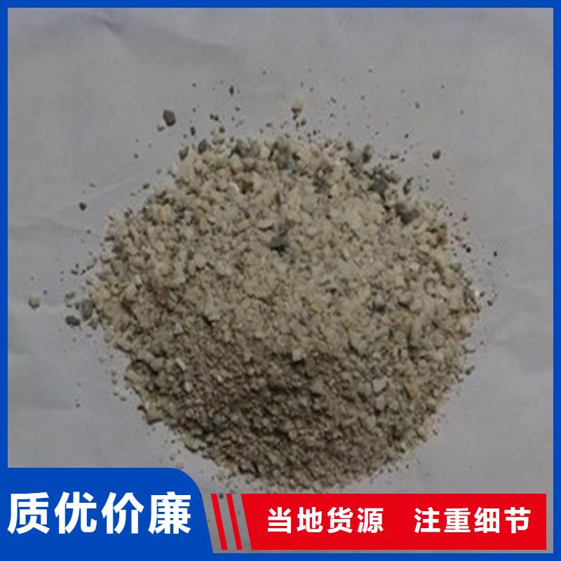 现货供应射线防护硫酸钡的厂家