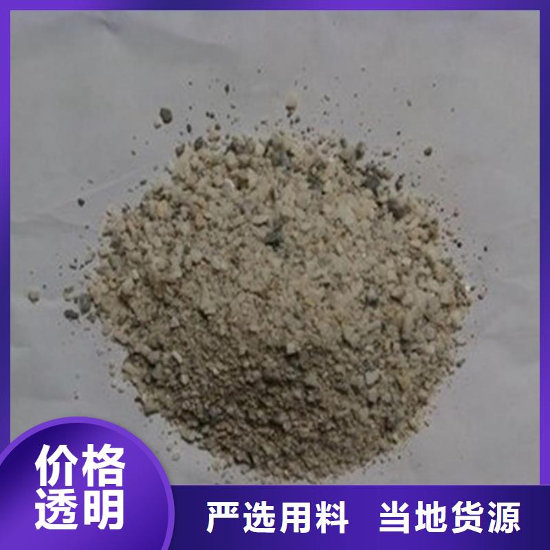 硫酸钡测定厂家诚信经营