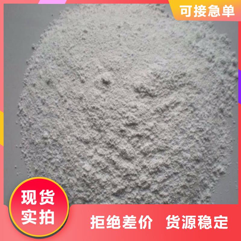 可定制的防辐射砂浆生产厂家