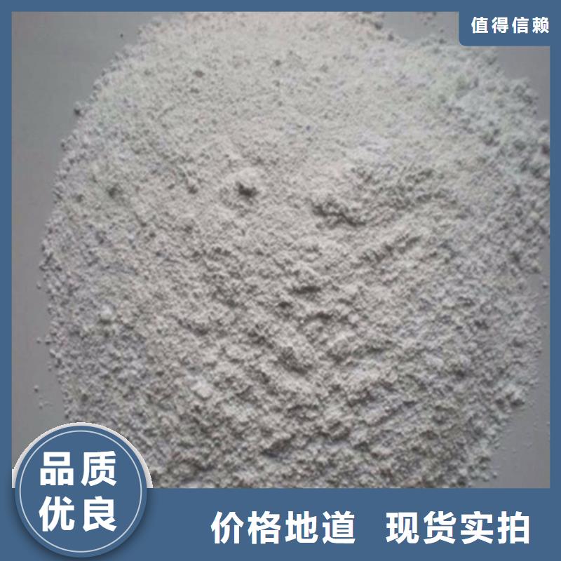机房墙体防护X射线、机房墙体防护X射线厂家直销-本地企业