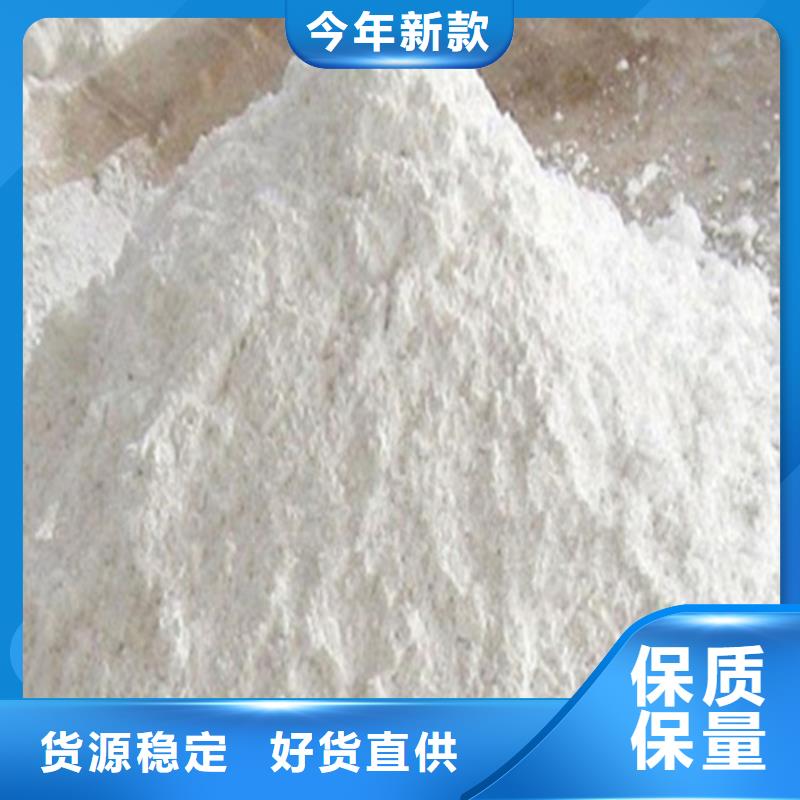 硫酸钡测定就近仓库发车