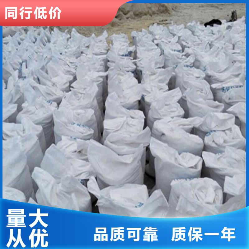 销售工程墙面施工硫酸钡砂_品牌厂家