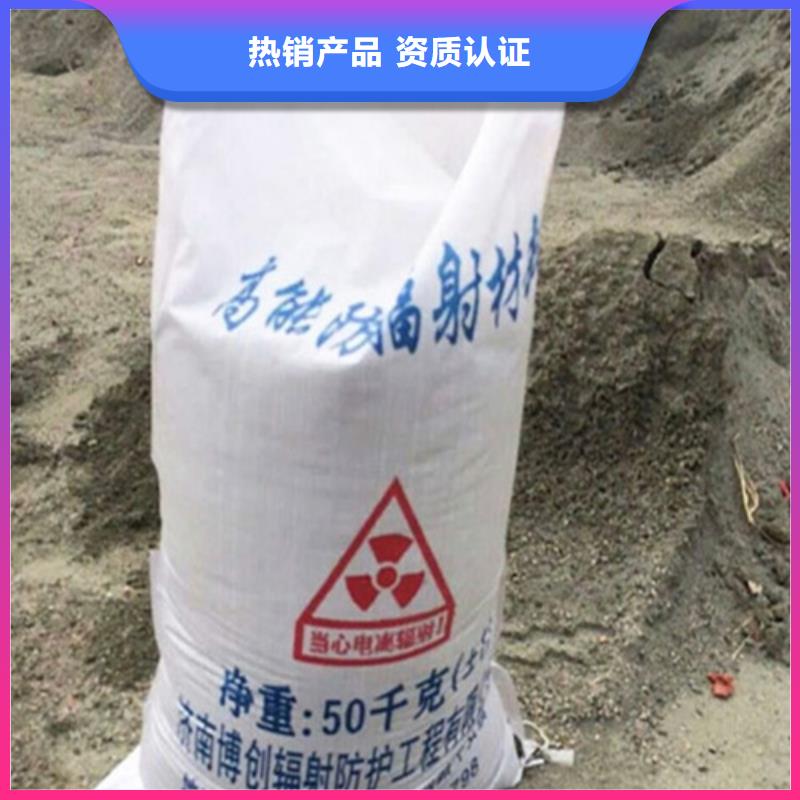 硫酸钡-2mm辐射铅板老客户钟爱