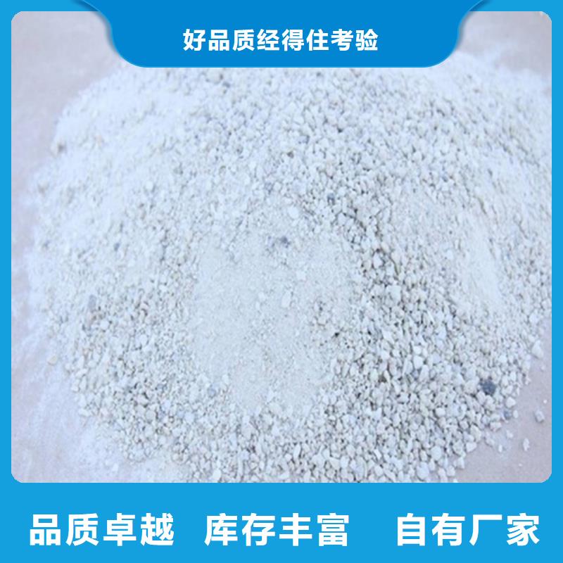 销售高纯度硫酸钡_诚信厂家