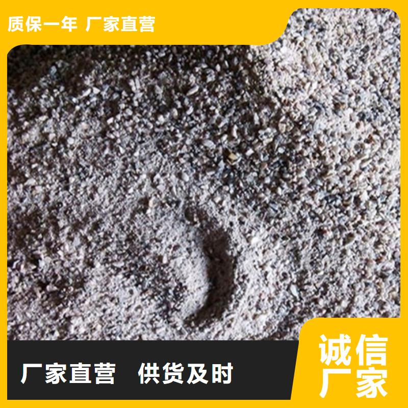 防辐射硫酸钡厂家发货迅速