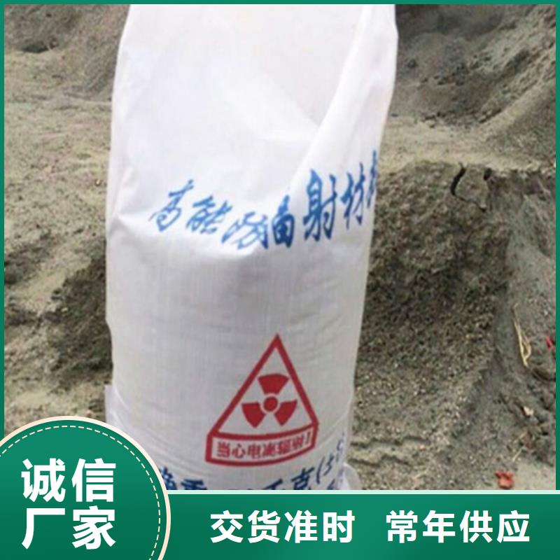 重信誉导电硫酸钡厂家直销