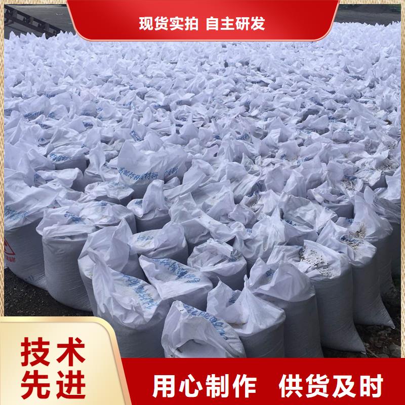 可定制的防辐射砂浆生产厂家