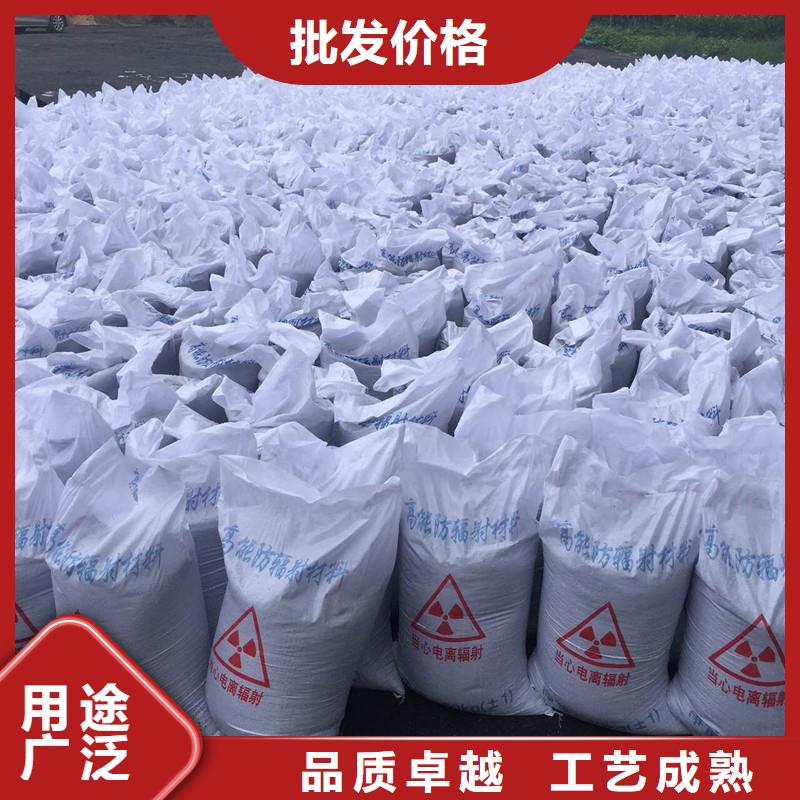 硫酸钡铅衣厂家经销商