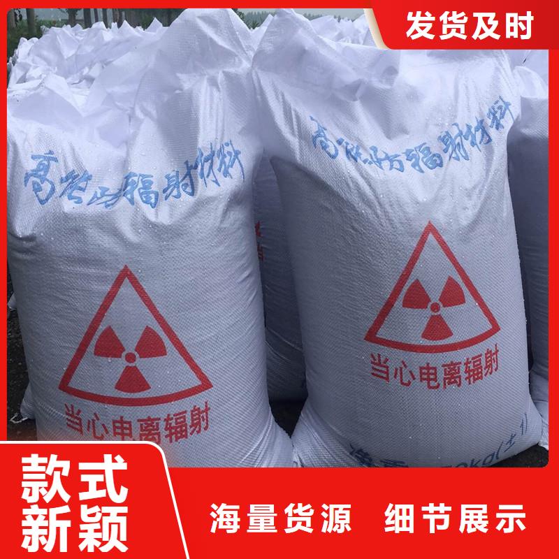 硫酸钡X光室用铅板卷精心选材