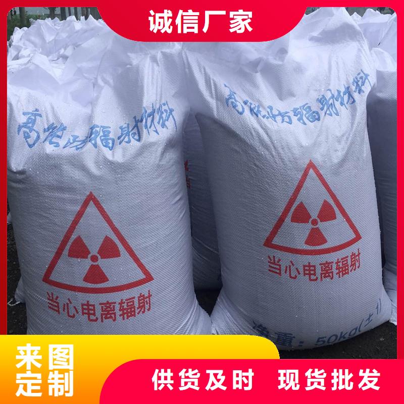 硫酸钡铅板实力优品