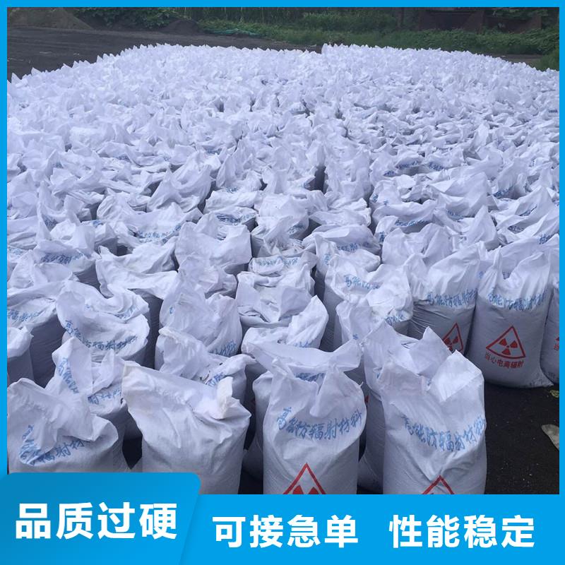 防辐射粉末涂料用硫酸钡 优选厂商