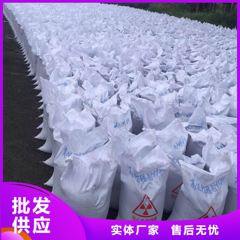 防辐射粉末涂料用硫酸钡 优选厂商