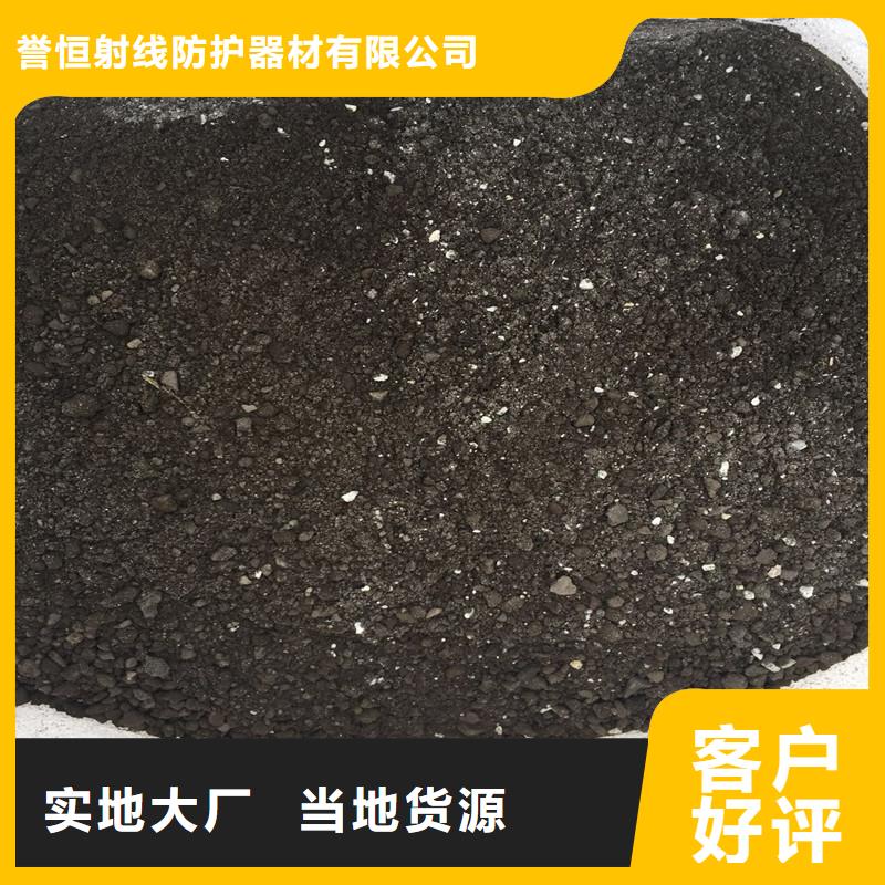 耐酸碱硫酸钡砂行业经验丰富