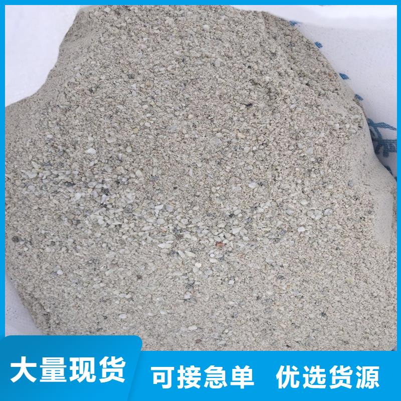 【 硫酸钡,防辐射工程经久耐用】|金湖|盱眙|宿迁|徐州|泰州|南京|镇江|盐城品牌