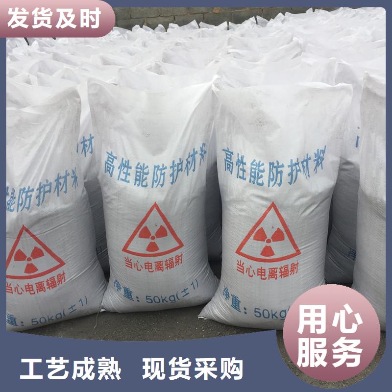 防辐射粉末涂料用硫酸钡 优选厂商