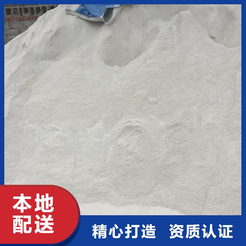 防辐射粉末涂料用硫酸钡 优选厂商