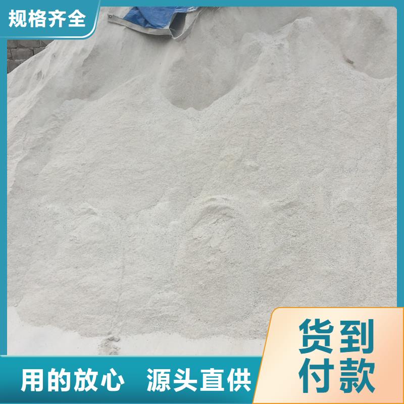 户外涂料用消光硫酸钡源头厂家