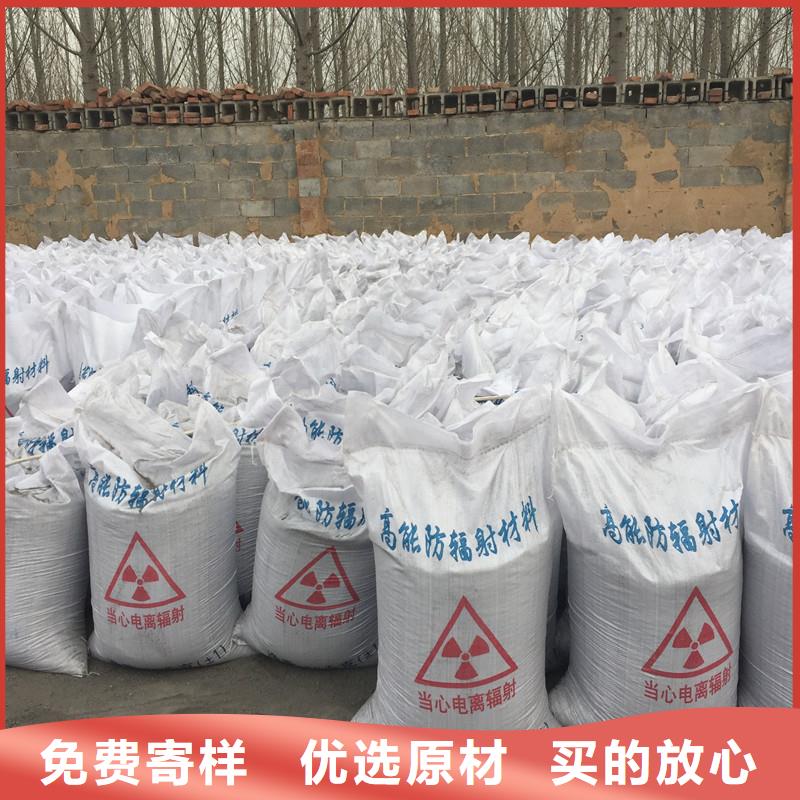 硫酸钡测定就近仓库发车