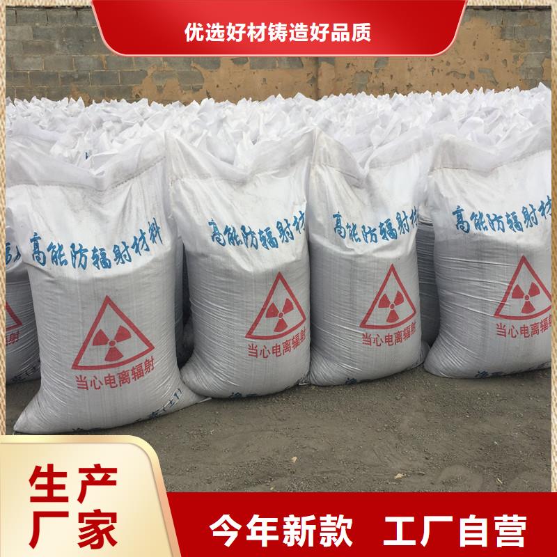 硫酸钡_防辐射涂料的图文介绍