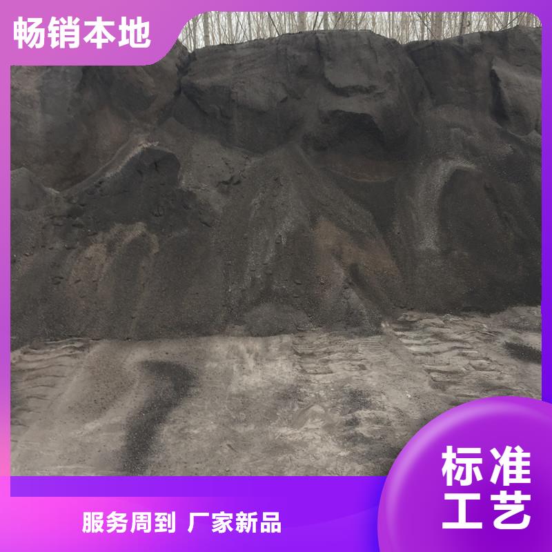 防辐射粉末涂料用硫酸钡 老品牌