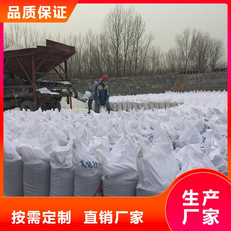 性价比高的重晶石涂料生产厂家