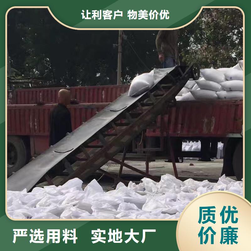 库存充足的户外涂料用消光硫酸钡批发商