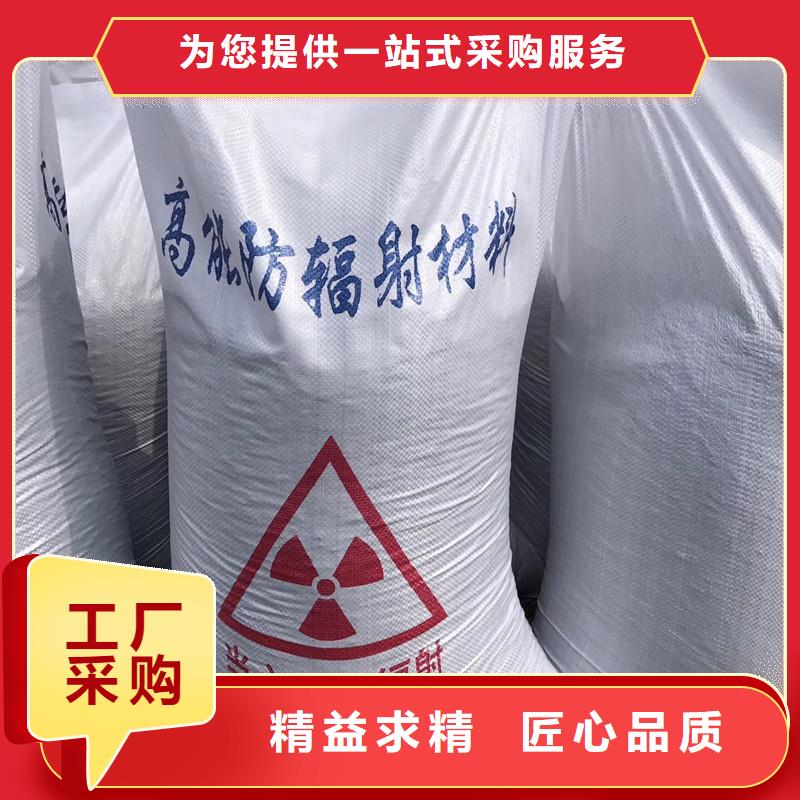 导电硫酸钡经济实用