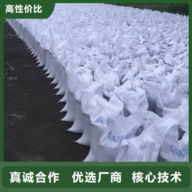 硫酸钡放射源储存罐优良工艺