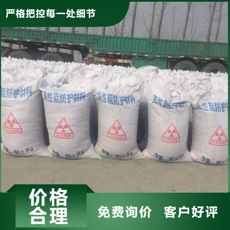 钡砂防护涂料生产厂家、批发商
