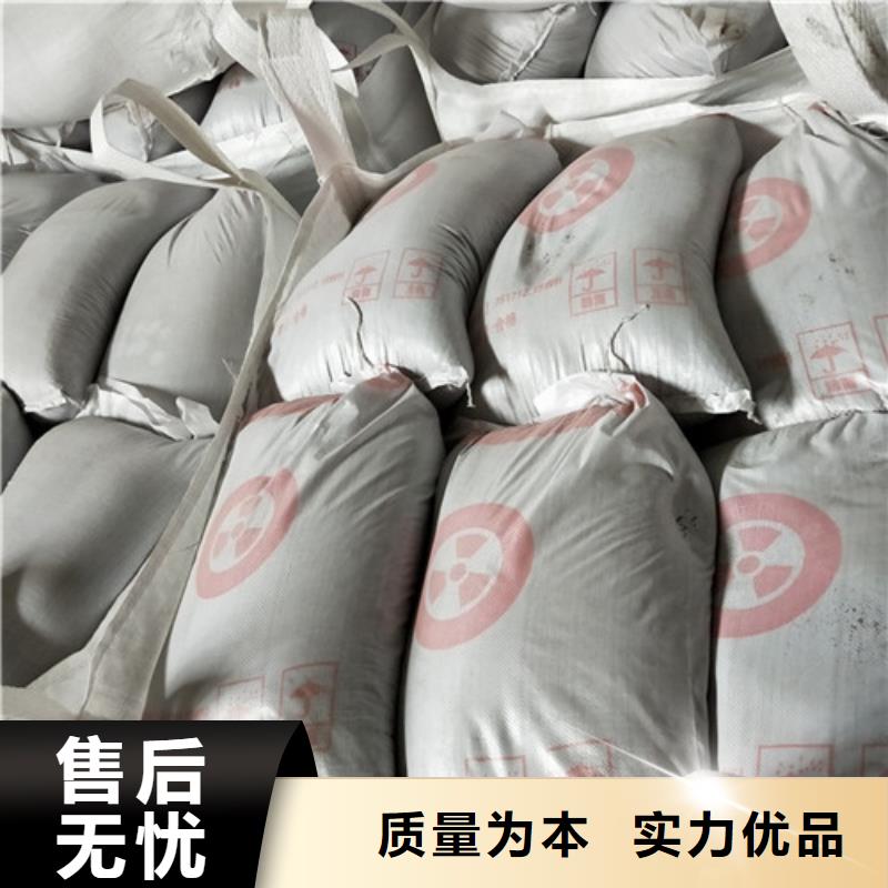 射线硫酸钡现货批发价格