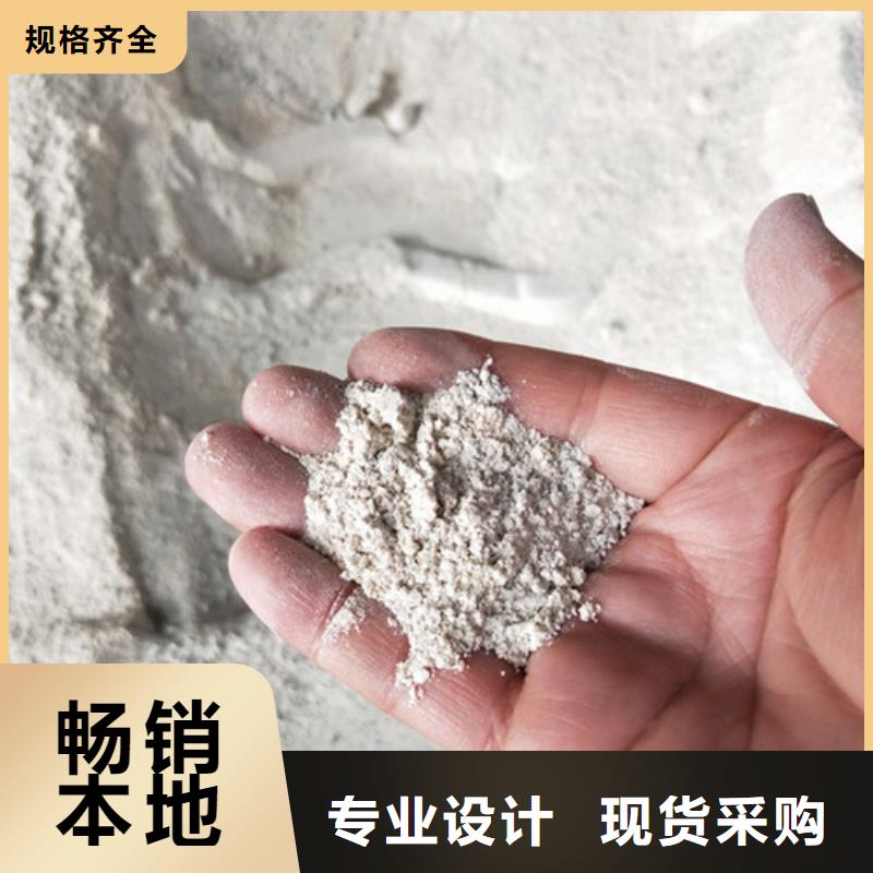 钡砂防护涂料欢迎致电