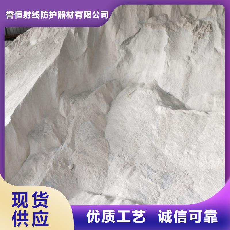 硫酸钡放射源储存罐精工细致打造