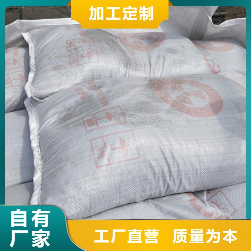 硫酸钡测定厂家诚信经营