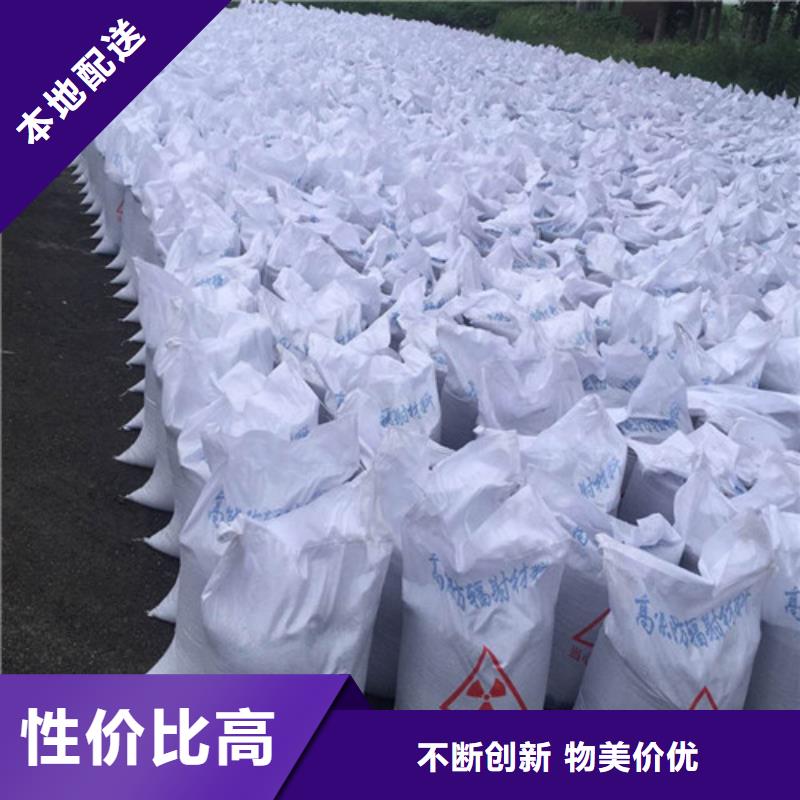 硫酸钡铅板优选厂商
