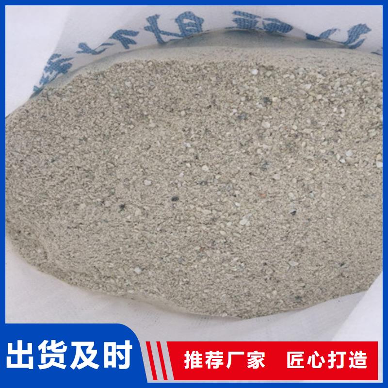 #硫酸钡砂填充母料#实力强