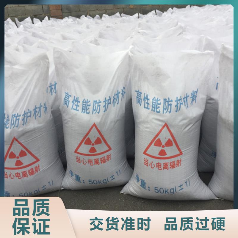 防辐射粉末涂料用硫酸钡 老品牌